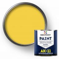 Фарба Kompozit для бетонної підлоги АК-11 жовтий мат 10 кг