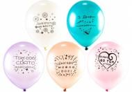 Набор шариков Maxi перламутровый с печатью в ассортименте 5 шт.