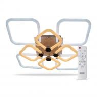 Люстра светодиодная ARDERO Felicity бело-золотой AL6138