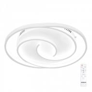 Светильник светодиодный ARDERO Monica белый 3000-6000 К AL6116-1