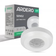 Беспроводной датчик движения ARDERO SEN52 200W 360° білий ARD