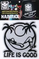 Светоотражающая наклейка Life is good