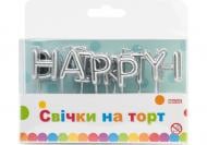 Набор свечей Happy Birthday 13 шт. Maxi