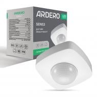 Беспроводной датчик движения ARDERO SEN53 2000W 360° білий ARD