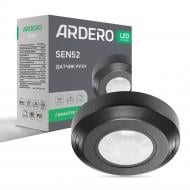 Беспроводной датчик движения ARDERO SEN52 200W 360° чорний ARD