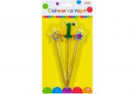 Набор свечей Stars "1" 4,5 см Maxi 3 шт.