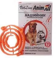 Ошейник AnimAll противопаразитный для собак 70см, 69639 шт.