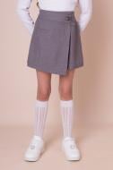 Юбка-шорты (03) Mevis р.122 серый Арт. 5496