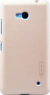 Накладка на корпус NILLKIN Super Frosted Shield для Microsoft Lumia 640 gold (6248055)