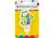 Свеча Цифра двухсторонняя «5» с изображением надувных шариков 7,62 см Maxi