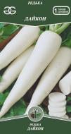 Семена Golden Garden редька Дайкон 2 г (4820164121498)