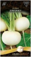 Семена Golden Garden редька Одесская 5 2 г (4820164123454)