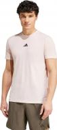 Футболка Adidas Designed for Training Workout IX9149 р.M бежевый