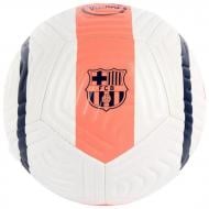 Футбольный мяч Nike Academy Barcelona 2025/2026 IF1519-100 р.5