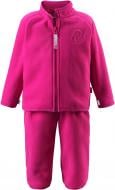 Комплект дитячого одягу для дівчаток Reima Etamin 516268–4620 зріст 98 рожевий