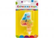 Свечи для торта Динозавры 4 (MX622099-4) Maxi 1 шт.