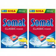 Набор таблеток для посудомоечных машин Somat Classic 95 шт.+95 шт. 190 шт.