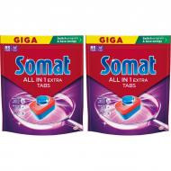 Набор таблеток для посудомоечных машин Somat "All in 1 Extra" 85+85 шт. 170 шт.