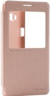 Чехол-книжка NILLKIN Spark series для Samsung Galaxy A3 A310 gold (6264755)