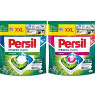 Капсулы для машинной стирки Color 44 шт. + Universal 44 шт. Капсулы для машинной стирки Color 44 шт. + Universal 44 шт.