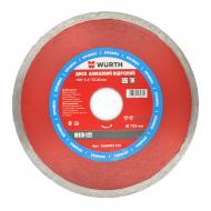 Диск алмазний відрізний WURTH Red Line Ceramic 125x1,4x22,2 1668401125