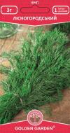 Семена Golden Garden укроп Лісногородський 3 г