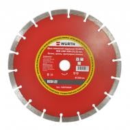 Диск алмазный отрезной WURTH Red Line 230x2,4x22,2 1668700230