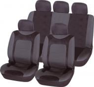 Комплект чехлов на сиденья Auto Assistance универсал TY1599D черный
