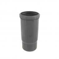 Патрубок канализационный компенсационный Ostendorf HTsafeL Long Socket 75 мм 173800