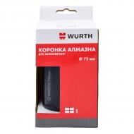 Коронка алмазная WURTH по железобетону 72 мм 166663572