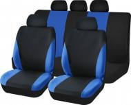 Комплект чехлов на сиденья Auto Assistance универсал TY1622-3 черный с синим