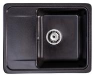 Мойка для кухни CALLISTO CAL.G.1KKO Sink Quality