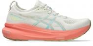 Кроссовки женские Asics GEL-KAYANO 31 1012B670-200 р.39 белые Кроссовки женские Asics GEL-KAYANO 31 1012B670-200 р.39 белые