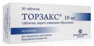 Торзакс №30 таблетки 10 мг