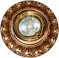 Светильник точечный Фабрика Світла GU5.3 античная бронза Z-1085 Светильник точечный Фабрика Світла GU5.3 античная бронза Z-1085