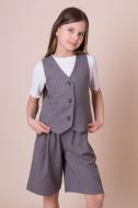 Костюм школьный для девочки Mevis (03) р. 122 серый/полоска Арт. 5488