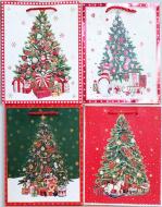 Пакет подарочный Праздник приближается 38x38x20 см Гулівер Країна