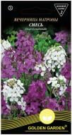 Семена Golden Garden Вечерница Матроны смесь 0,5 г