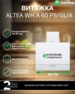 Вытяжка Interline Altea WH A 60 PB/GL/A