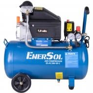 Компрессор EnerSol ENERSOL ES-AC200-50-1