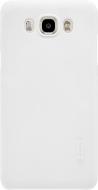 Накладка на корпус NILLKIN Super Frosted Shield для Samsung Galaxy J5 J510 white (6279972)