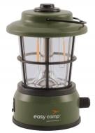 Фонарь кемпинговый Easy Camp Starflower 280 Lm оливковый 680249