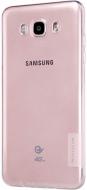 Накладка на корпус NILLKIN Nature TPU для Samsung Galaxy J7 J710 white (6279963)