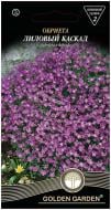 Семена Golden Garden обриета Лиловый каскад 0,1 г