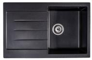 Мойка для кухни REALGAR REA.B.1KDO Sink Quality