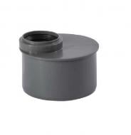 Редукция канализационная Ostendorf HTsafeR 110/90 175705