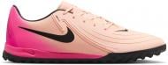 Сороконожки Nike Phantom GX 2 Academy FJ2577-800 р.44 разноцветный