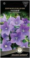 Семена Golden Garden ширококолокольчик Голубой 0,1 г