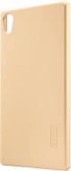 Накладка на корпус NILLKIN Super Frosted Shield для Sony Xperia Z5 Premium gold (6274137)