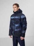 Куртка мужская демисезонная 4F SKI JACKET KUMN006 H4Z22-KUMN006-91A р.3XL разноцветная
